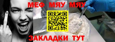 MDMA Ликино-Дулёво