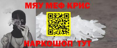 MDMA Ликино-Дулёво