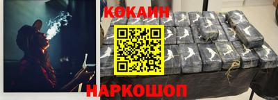 MDMA Ликино-Дулёво