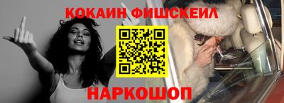 MDMA Ликино-Дулёво
