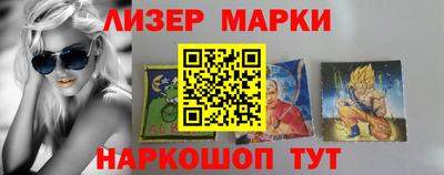 MDMA Ликино-Дулёво