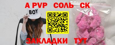 MDMA Ликино-Дулёво
