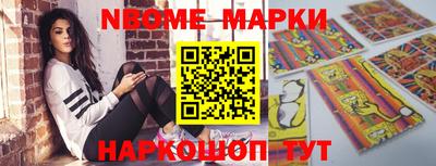 MDMA Ликино-Дулёво