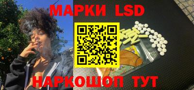 MDMA Ликино-Дулёво