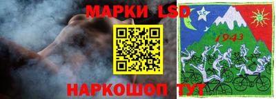 мефедрон VHQ Лесосибирск