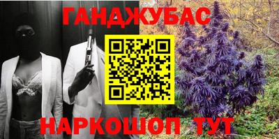 мефедрон VHQ Лесосибирск