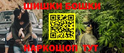меф VHQ Ливны