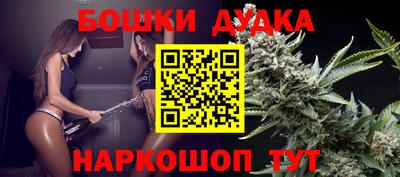 меф VHQ Ливны