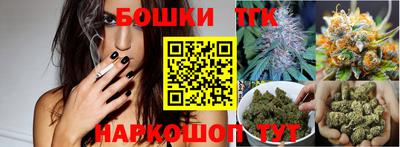 меф VHQ Ливны