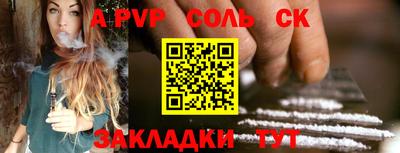 MDMA Ликино-Дулёво