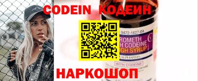 мефедрон VHQ Лесосибирск
