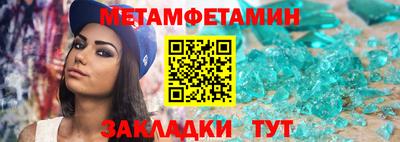 мефедрон VHQ Лесосибирск