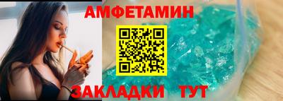 мефедрон VHQ Лесосибирск